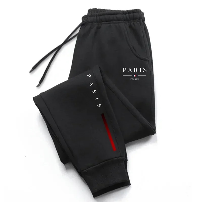 Smart Home Outdoor - Newly designed printed men's sports pants
