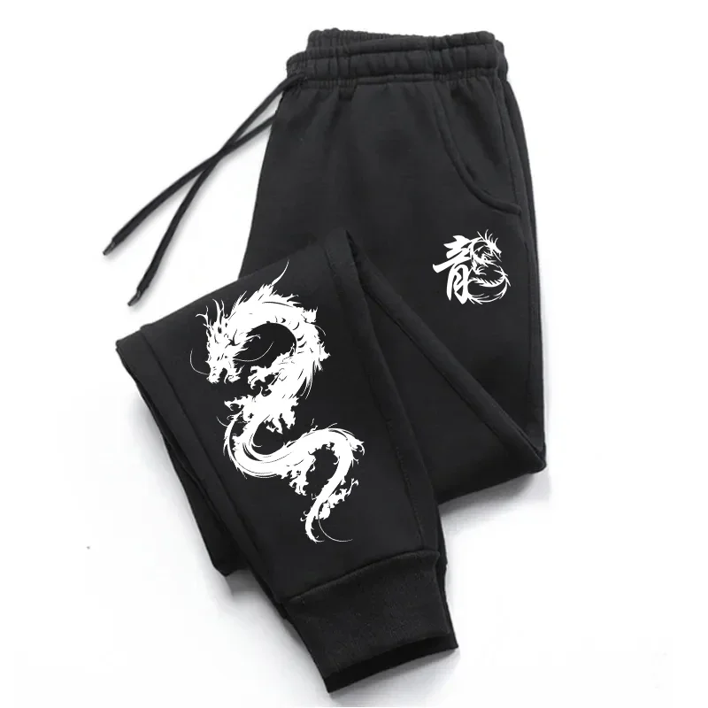 Smart Home Outdoor - Men's Casual Sport Jogger Pants High