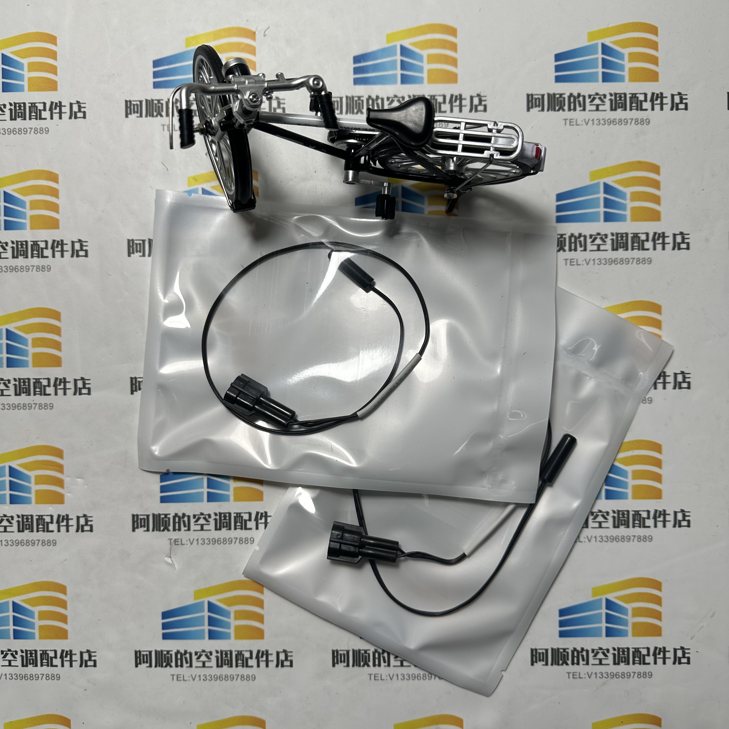 Temperature Sensor - Temperature Sensor 371-01180-223 High Precision Auto