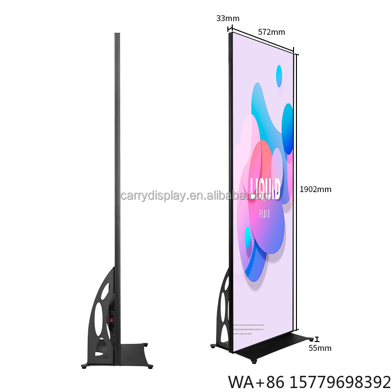 Smart Home Outdoor - Outdoor Movable LED Digital Poster with