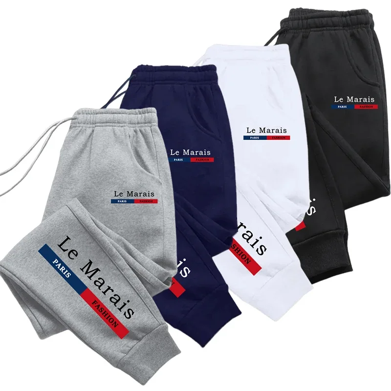 Smart Home Outdoor - 2025 Brand New Men's Sweatpants All