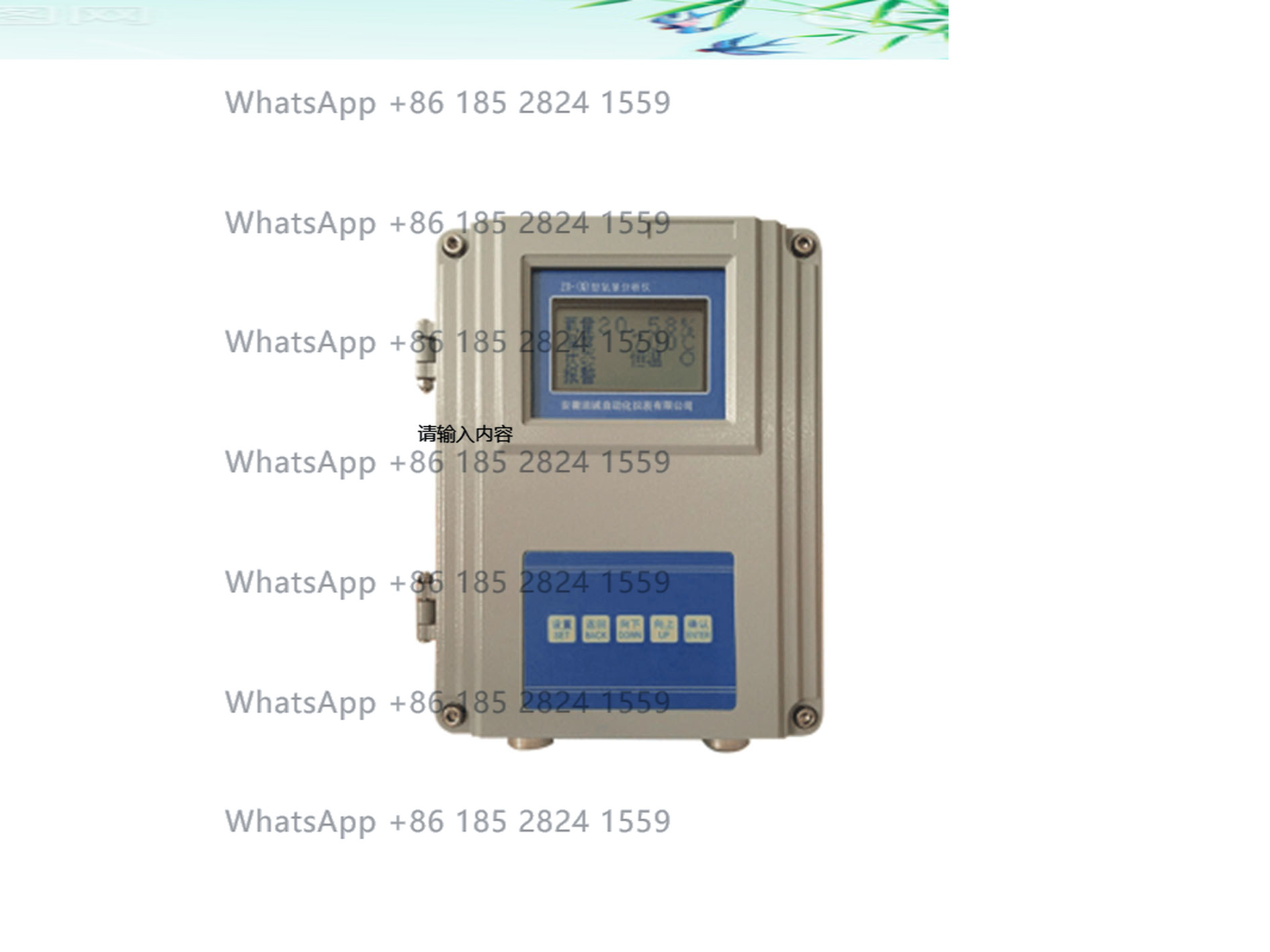 Temperature Sensor - High temperature 1300cc Zirco nia Oxyge