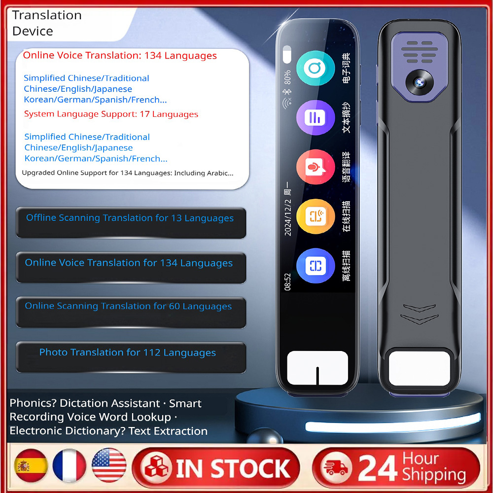 Smart Home Automation - Offline Translation Pen Voice Translator GPT