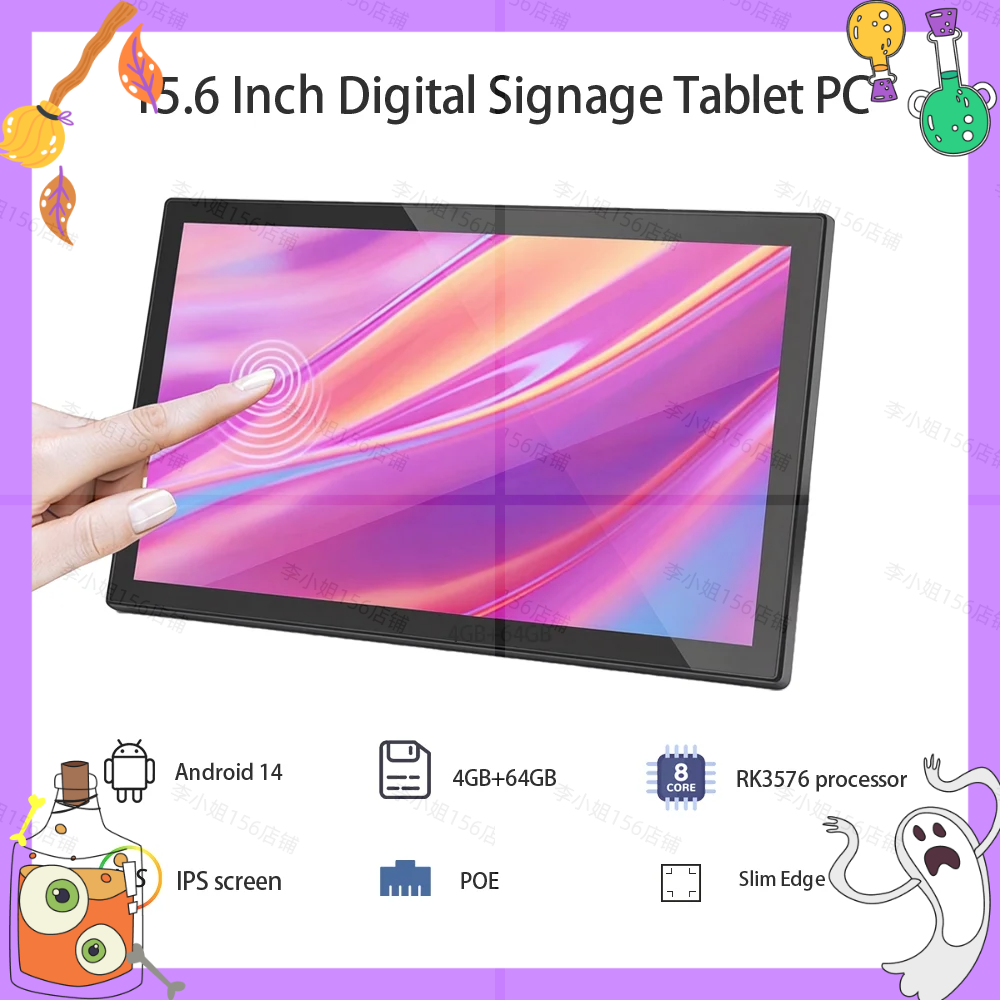 Smart Home Design - 2026new 15.6 inch Touch Screen Android