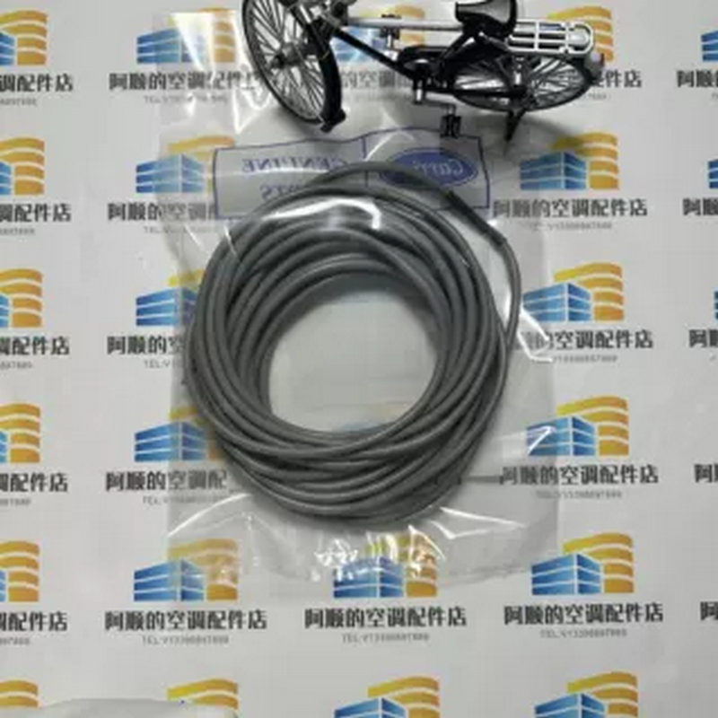 Temperature Sensor - OOPPG000008100 30RBRQXQXA Temperature Sensor High-Quality Replacement