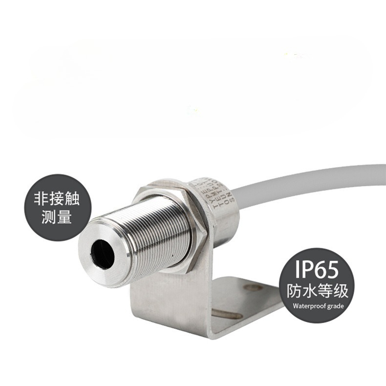 On-line Infra Red Temperature  - Temperature Sensor ulasan dan harga
