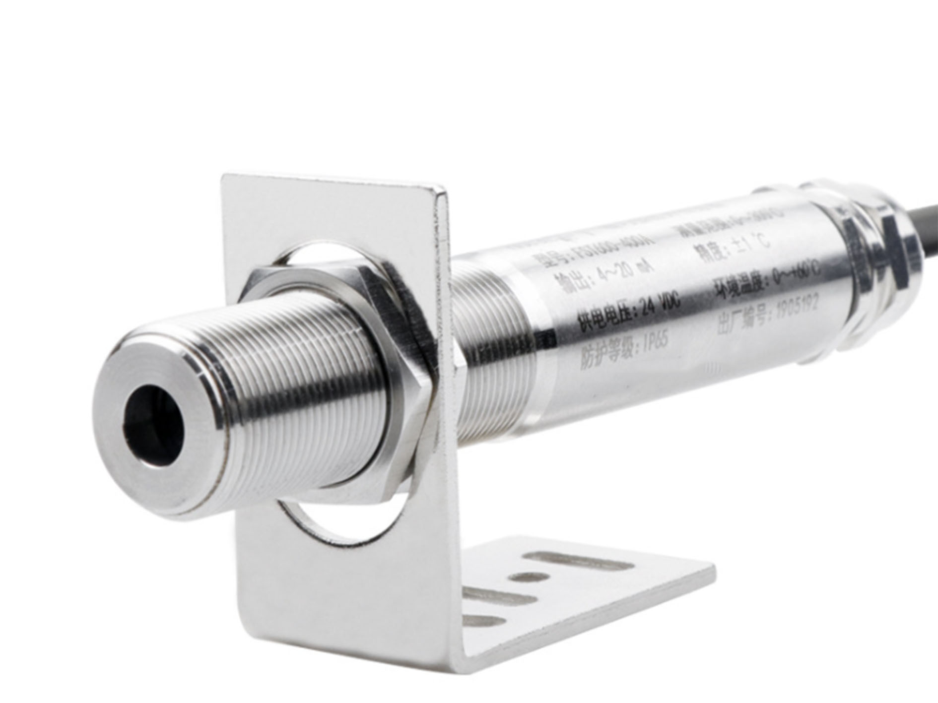 On-line Infra Red Temperature  - Temperature Sensor ulasan dan harga