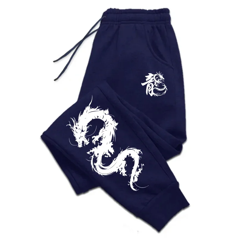 Men's Casual Sport Jogger Pant - Smart Home Outdoor ulasan dan harga