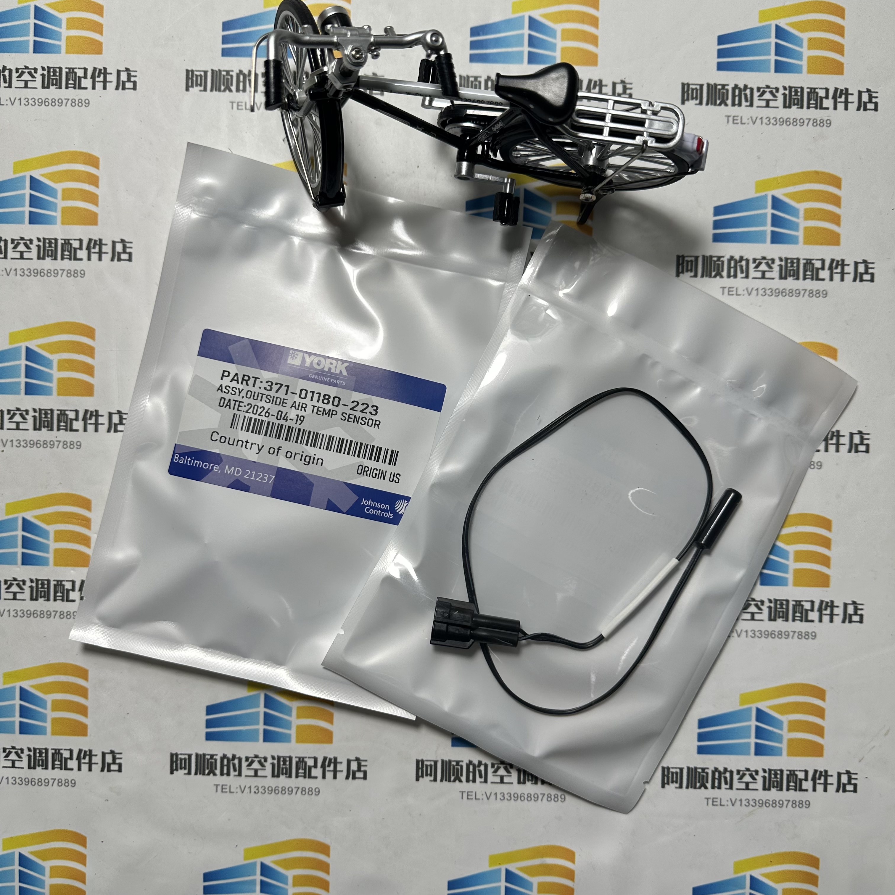Temperature Sensor 371-01180-2 - Temperature Sensor ulasan dan harga