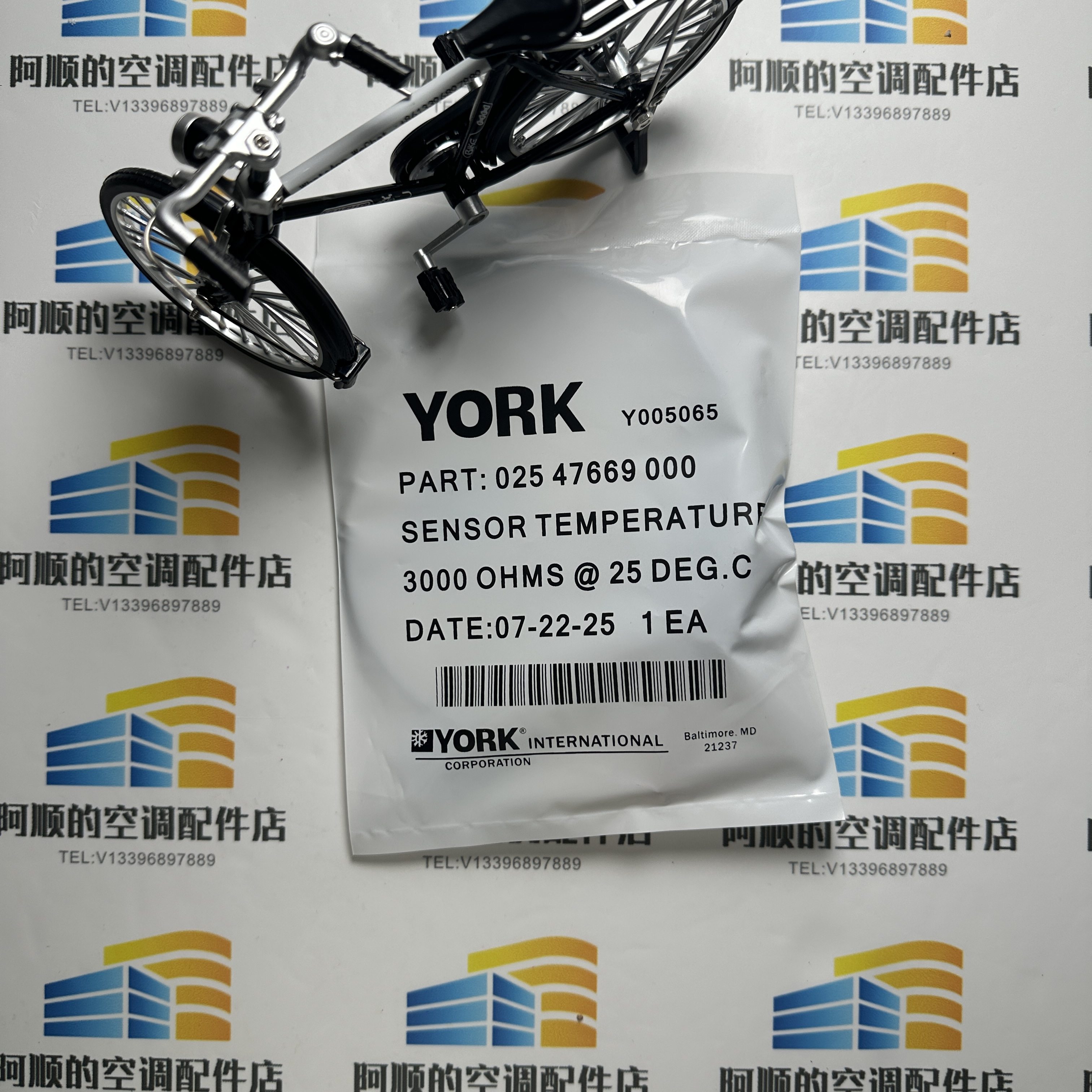 Temperature Sensor Liquid 025- - Temperature Sensor ulasan dan harga