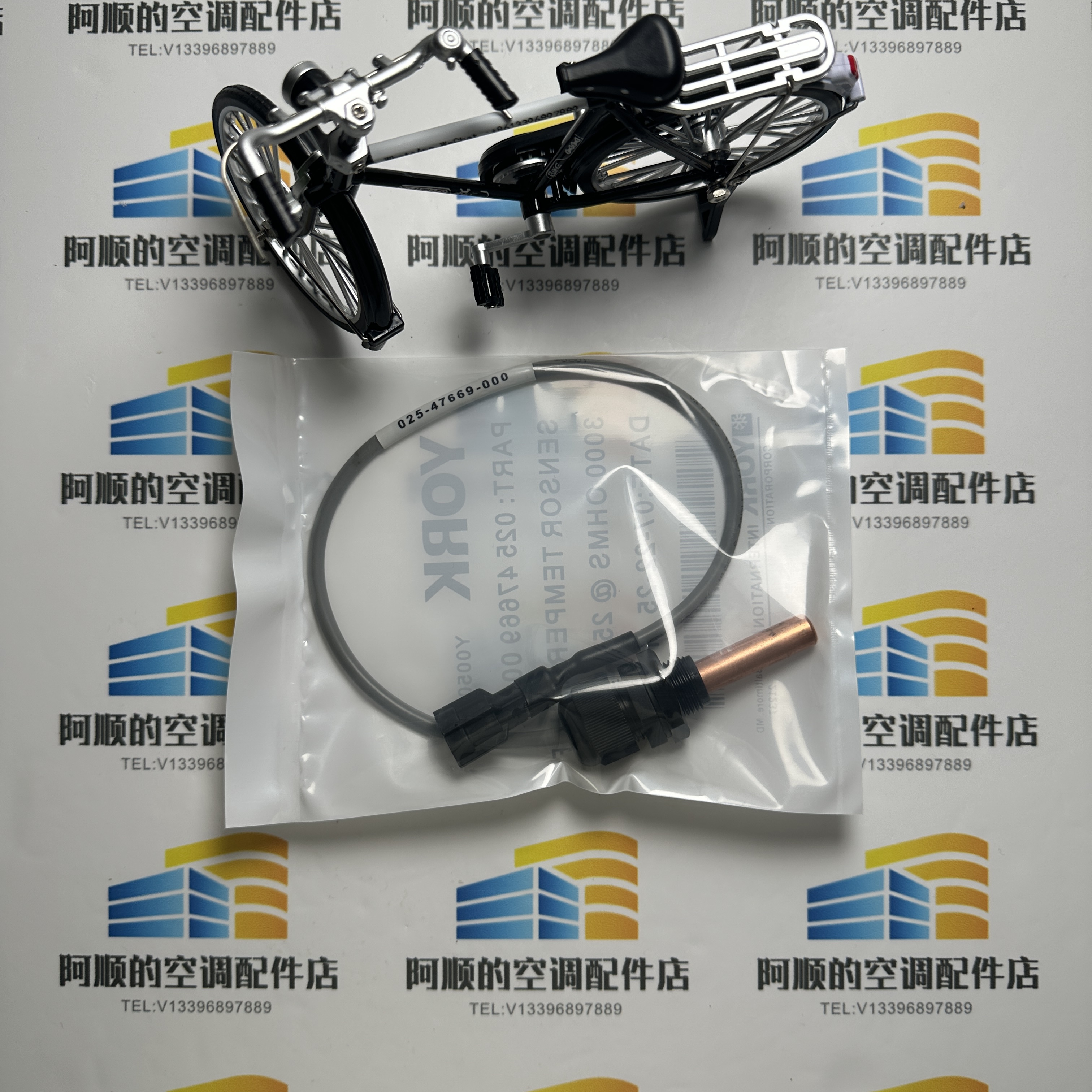 Temperature Sensor Liquid 025- - Temperature Sensor ulasan dan harga