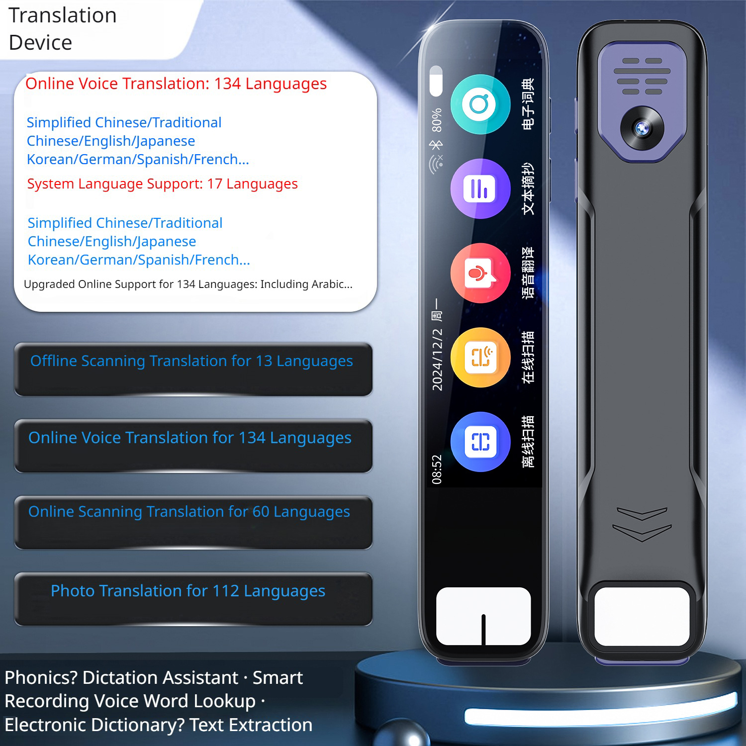 Offline Translation Pen Voice  - Smart Home Automation ulasan dan harga