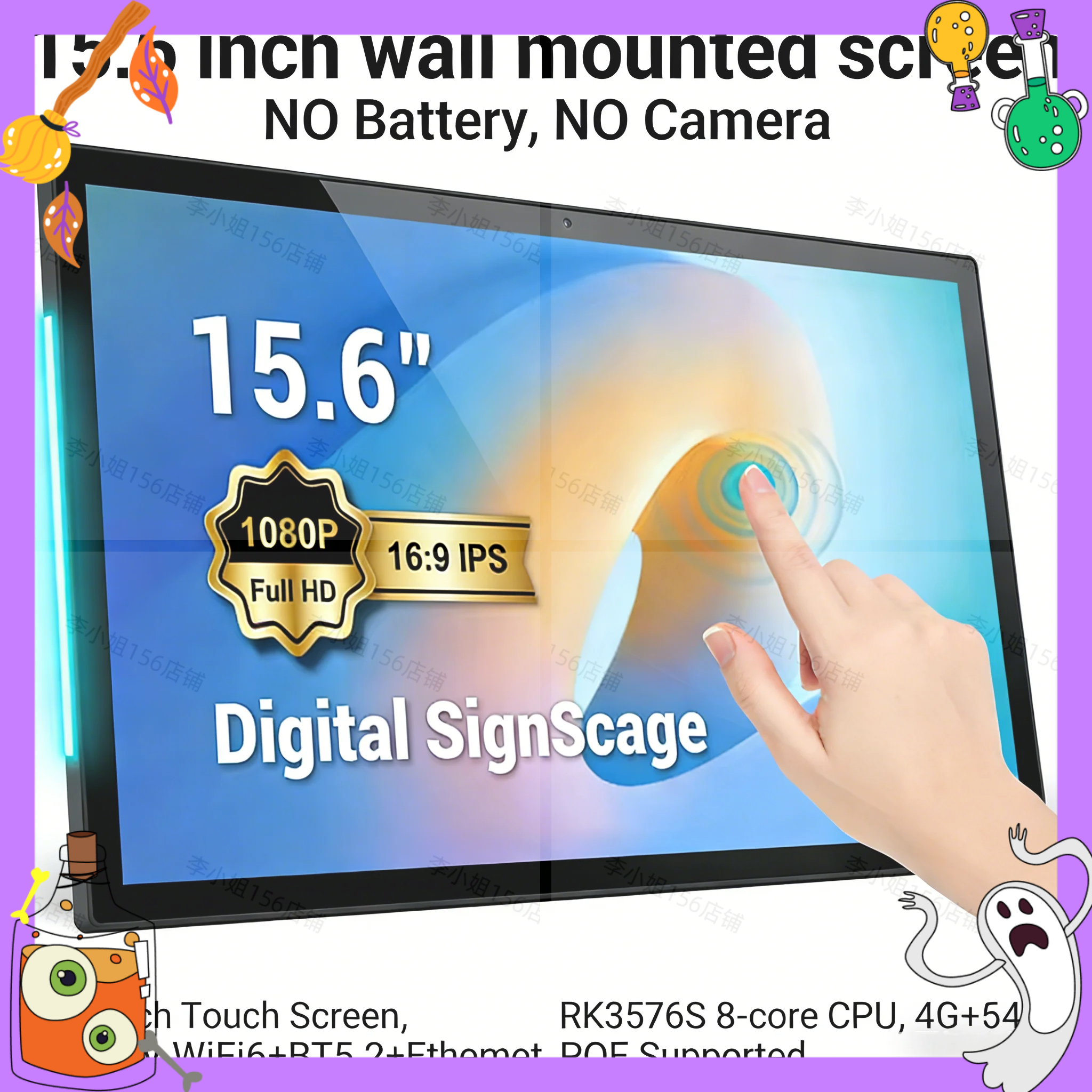 2026new 15.6 inch Touch Screen - Smart Home Design ulasan dan harga