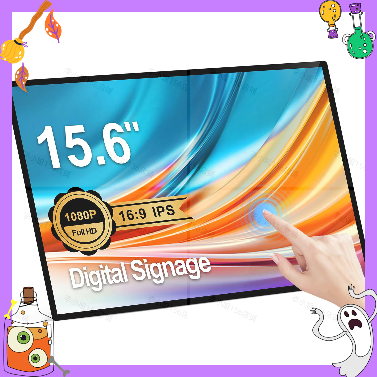 2026new 15.6 inch Touch Screen - Smart Home Design ulasan dan harga
