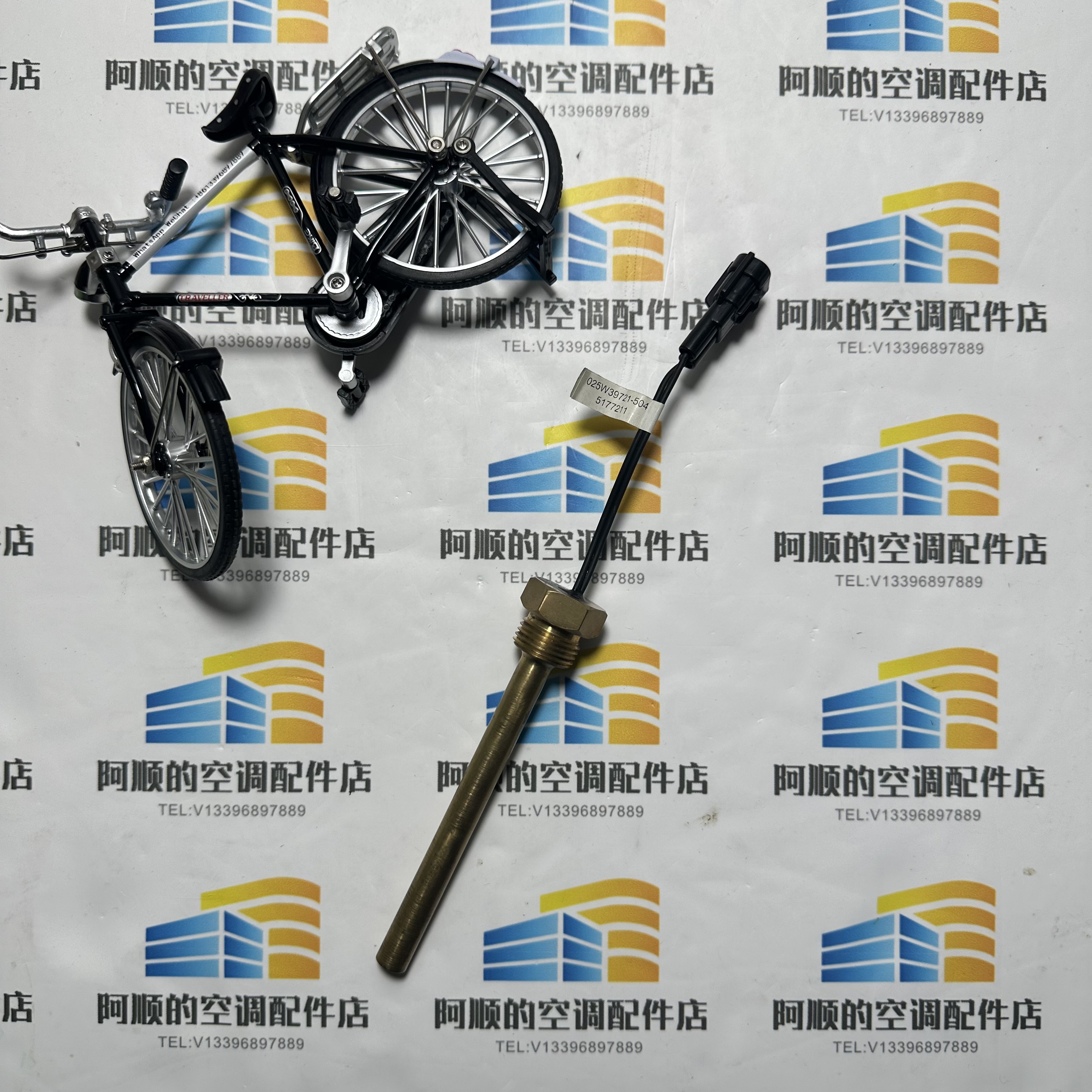 025W39721-504 Discharge Temper - Temperature Sensor ulasan dan harga
