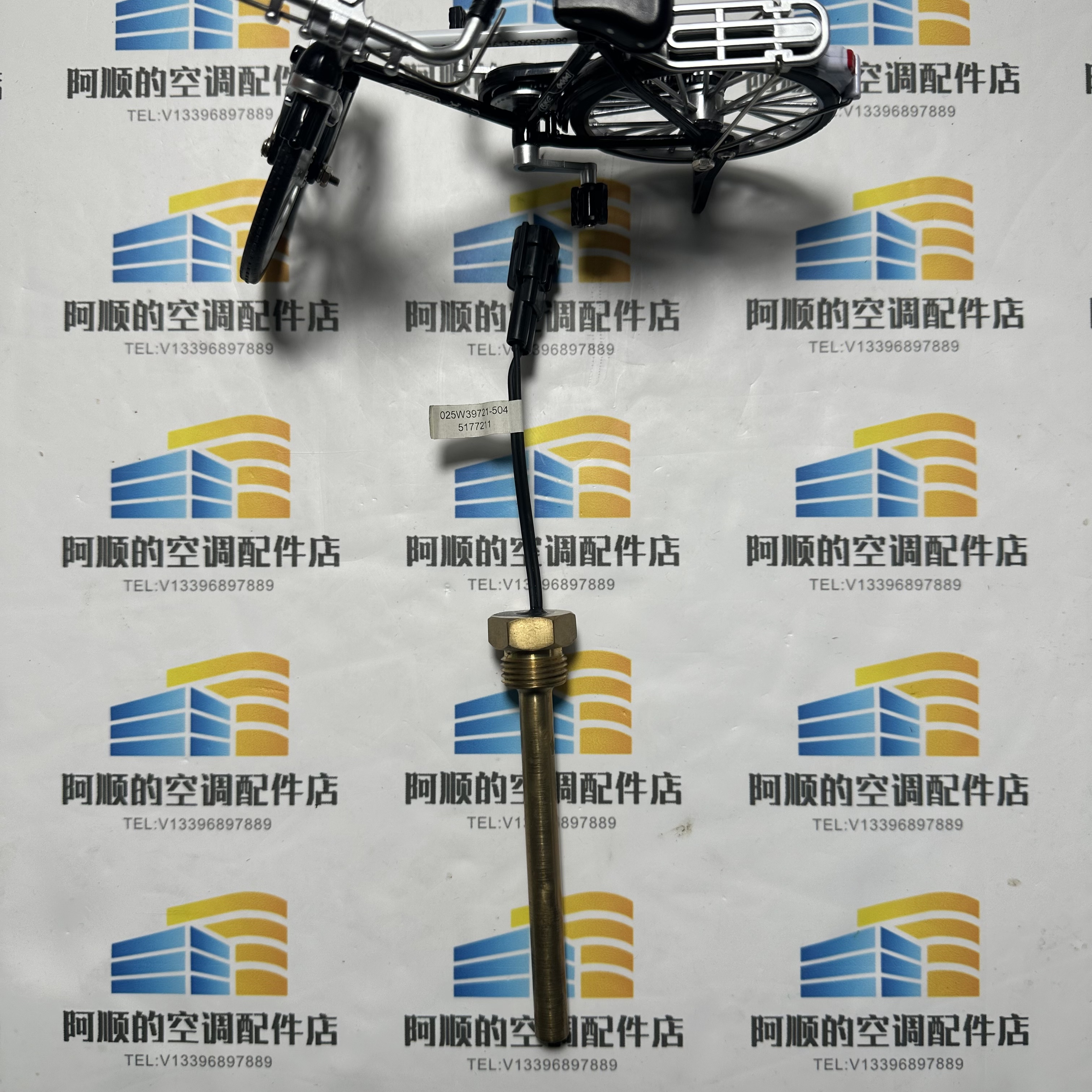 025W39721-504 Discharge Temper - Temperature Sensor ulasan dan harga